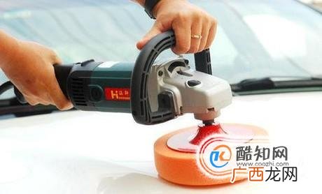 汽车喷漆后如何抛光