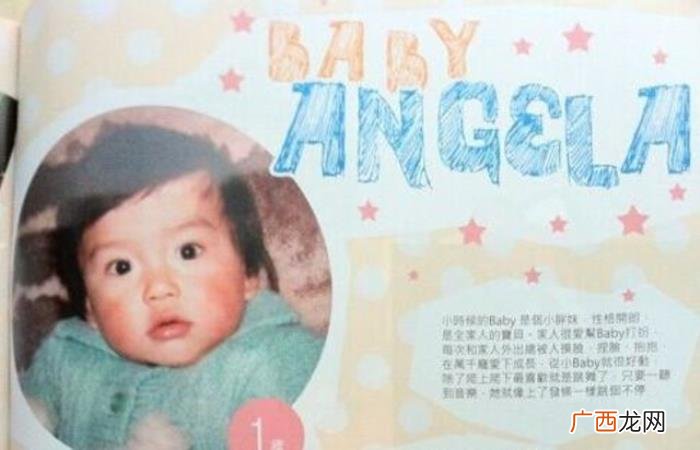 杨颖小时候，看Angelababy小时候就知道