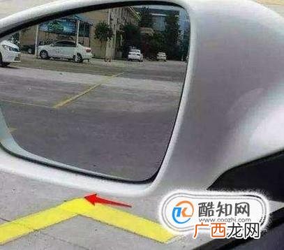 倒车入库技巧图解，准备考科目二的看过来！