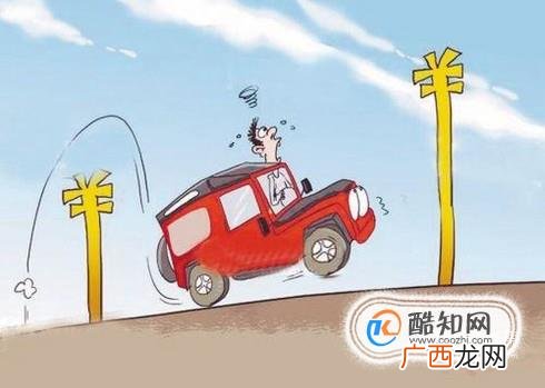 汽车被水淹了怎么办