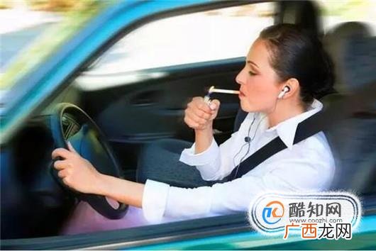 夏季如何健康安全使用汽车空调？