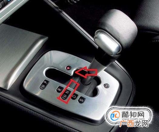 自动挡汽车如何正确停车