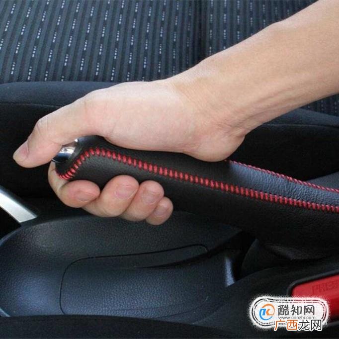 自动挡汽车如何正确停车