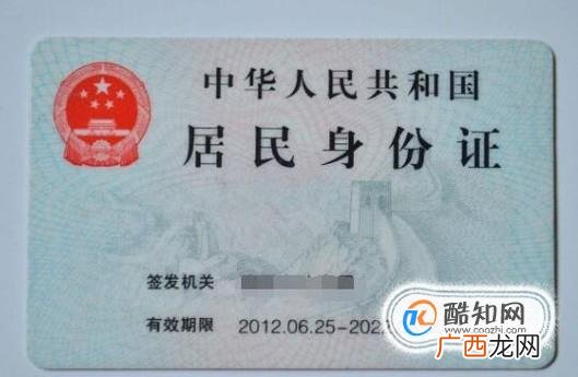 驾校体检注意事项