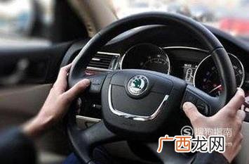 新手打方向盘技巧