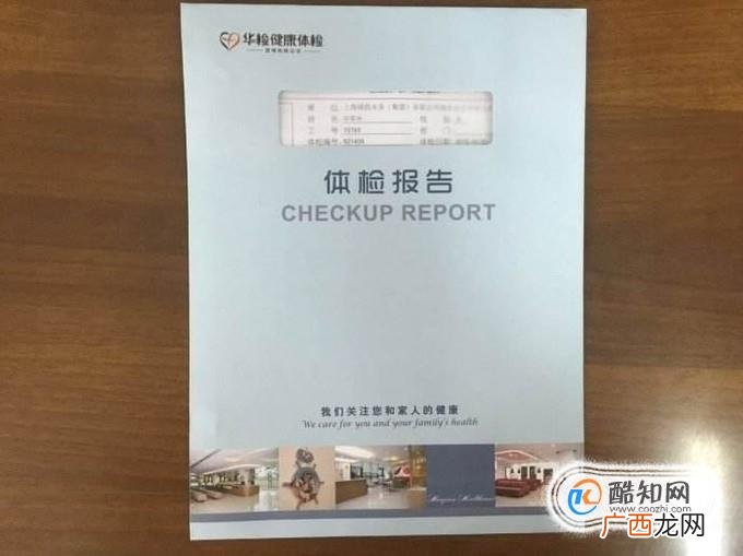 怎么成为e代驾司机