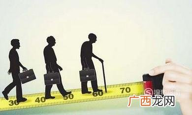 怎么成为e代驾司机