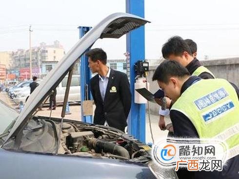 二手车外迁提档流程怎么样？