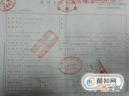 二手车外迁提档流程怎么样？