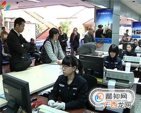 二手车外迁提档流程怎么样？