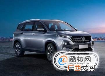 宝骏530怎么样？