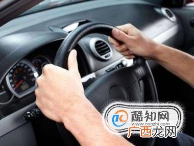 如何开车省油,省油的技巧,省油车的特点