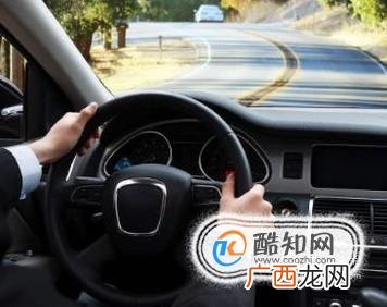 如何开车省油,省油的技巧,省油车的特点