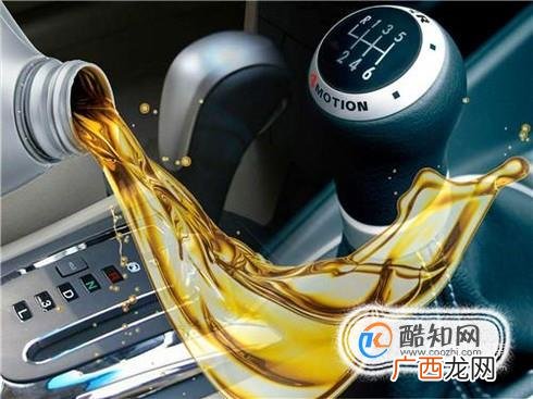 汽车多长时间保养一次合适