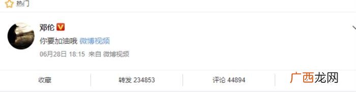 邓伦的笑容，邓伦更新街拍短片帅气笑容让人心空