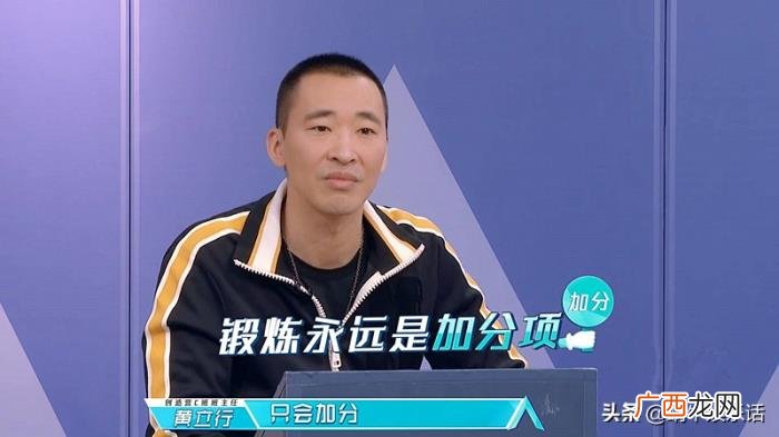 苏有朋多高,这三个细节告诉你苏有朋的情商有多高