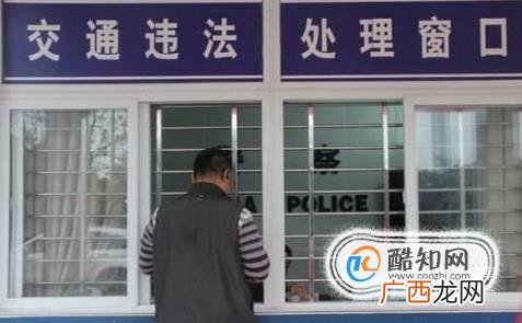六年免检车辆是怎么去办理年检的呢