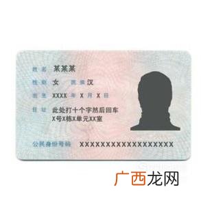 六年免检车辆是怎么去办理年检的呢