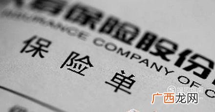 六年免检车辆是怎么去办理年检的呢