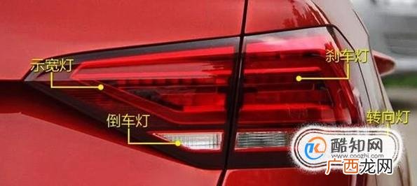 大众朗逸雾灯怎么开启