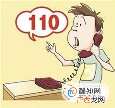 汽车牌照污损怎样换新？