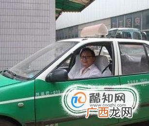 乘客如何投诉出租车司机？