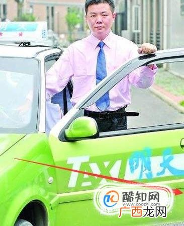 乘客如何投诉出租车司机？