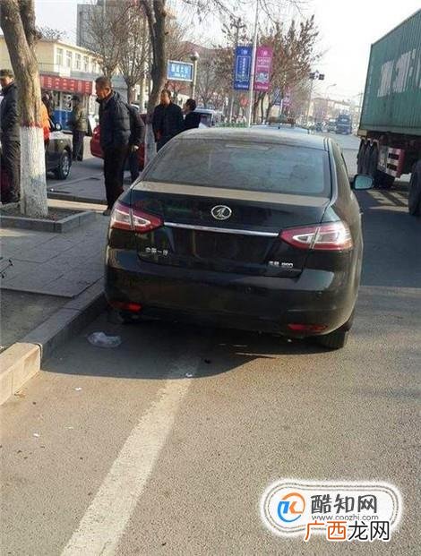 车牌子丢了怎么办