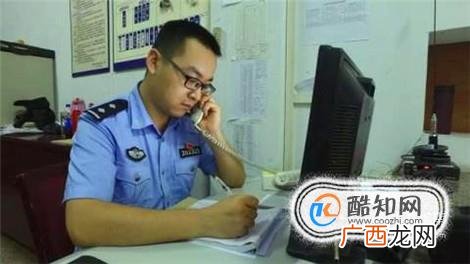 车牌子丢了怎么办