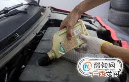 什么是汽车的保养周期？