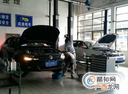 4s店里面有哪些不为人知的秘密？