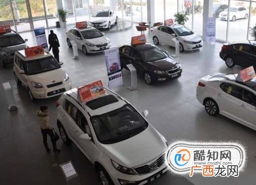 4s店里面有哪些不为人知的秘密？