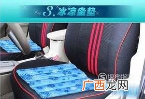 夏天汽车如何防晒