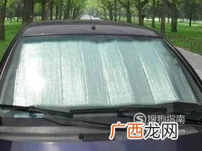 夏天汽车如何防晒