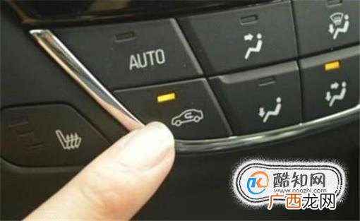 君越空调滤芯怎么换
