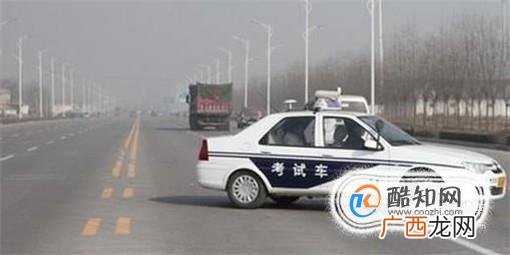 谁需要科三考试项目详解？