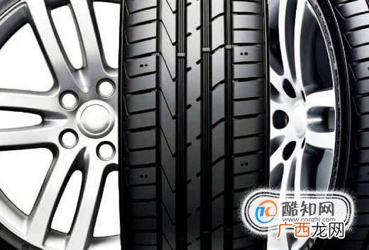 汽车轮胎怎么样保存？