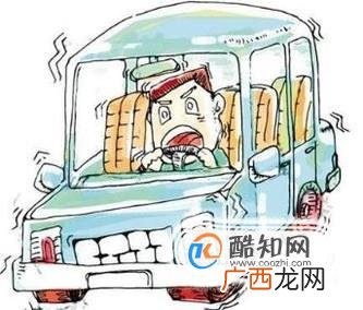 车身抖动的原因是什么