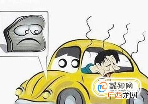 车身抖动的原因是什么