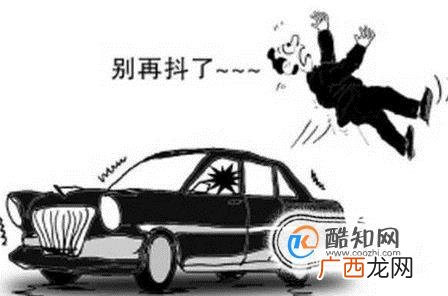 车身抖动的原因是什么