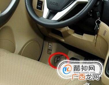 汽车的玻璃水在哪加？