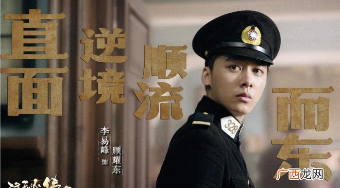 李易峰领证，李易峰仍被传和杨幂领证靠女人走红