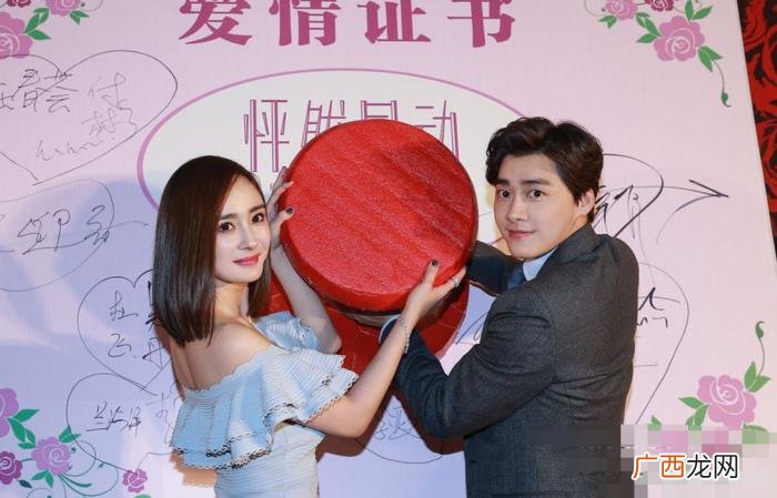 李易峰领证，李易峰仍被传和杨幂领证靠女人走红