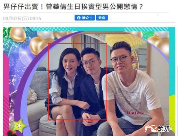 影帝的老公，初恋是影帝、老公是富豪、儿子拿金牌