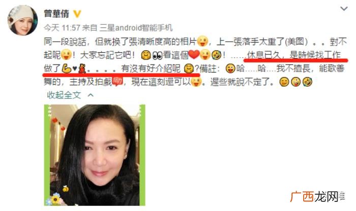 影帝的老公，初恋是影帝、老公是富豪、儿子拿金牌