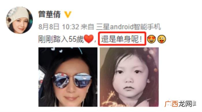 影帝的老公，初恋是影帝、老公是富豪、儿子拿金牌
