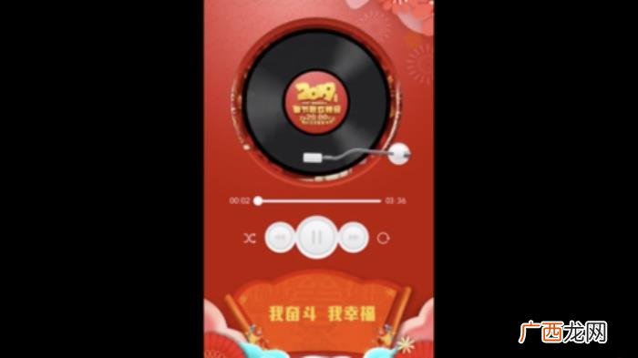 成龙陈伟霆,邓伦搭档成龙陈伟霆演绎歌舞节...