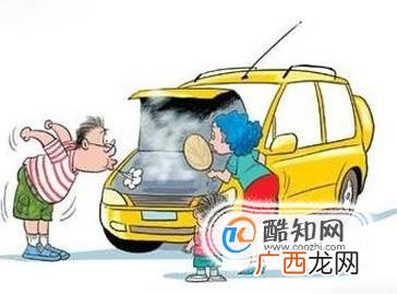 汽车发动机过热解决方法