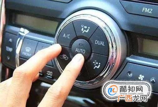 车辆怎么开热空调?
