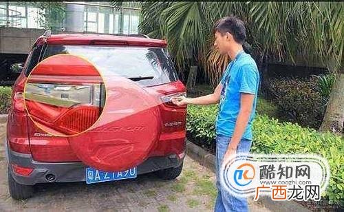 如何打开车辆的后备箱盖和油箱盖？